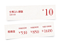 3.20新势力周