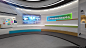 Hangzhou Information Economy Experience Center, 2016