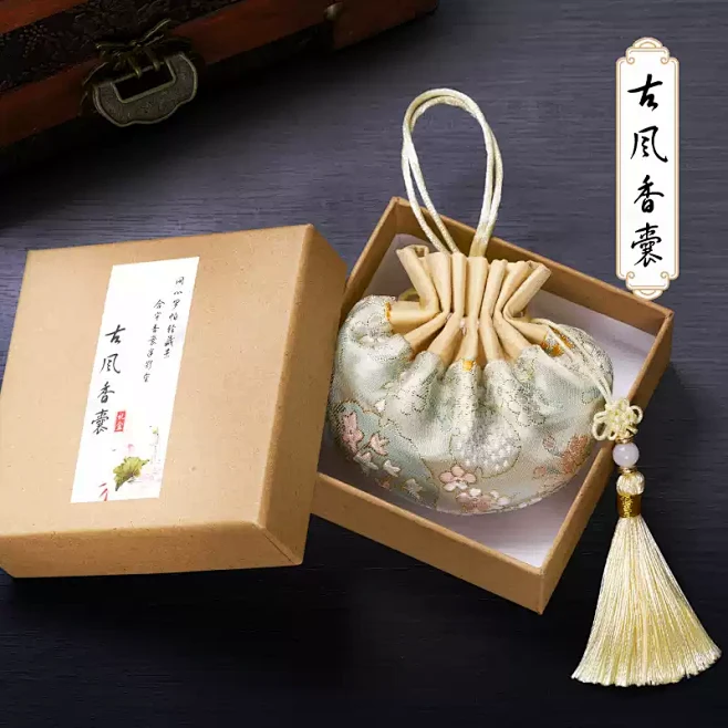 端午节香包中药香囊空袋艾草驱蚊香袋挂件荷...