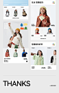 汤臣杰逊 X 森林棠｜品牌超级体系视觉_19