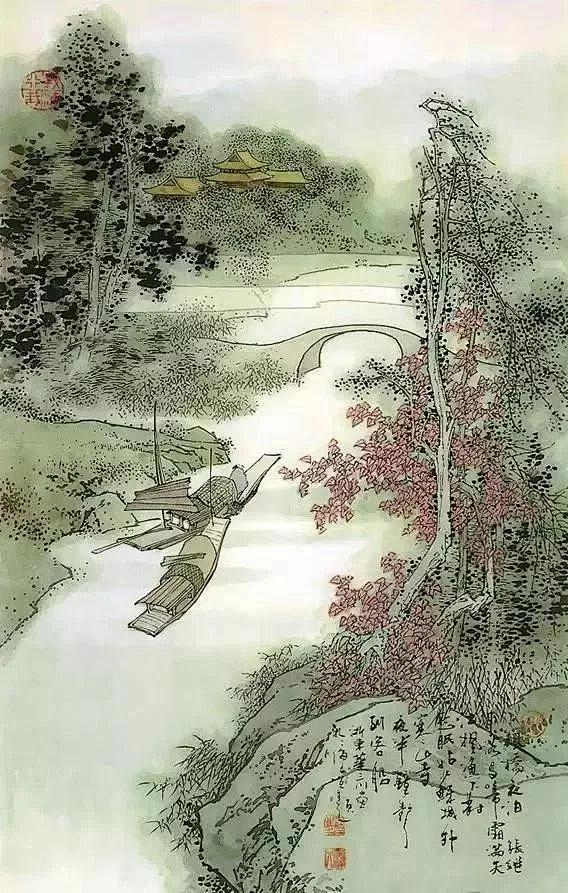 来自分享