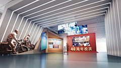 一小小碗采集到文化馆