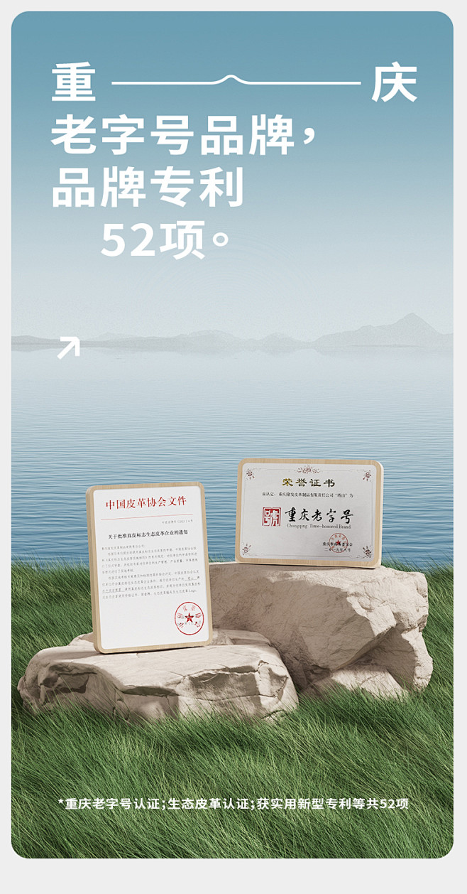 塔山品牌夏季牛皮席头层水牛皮凉席真皮彩绘...