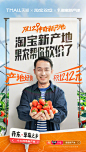 国内大厂 - 首页 - 微博