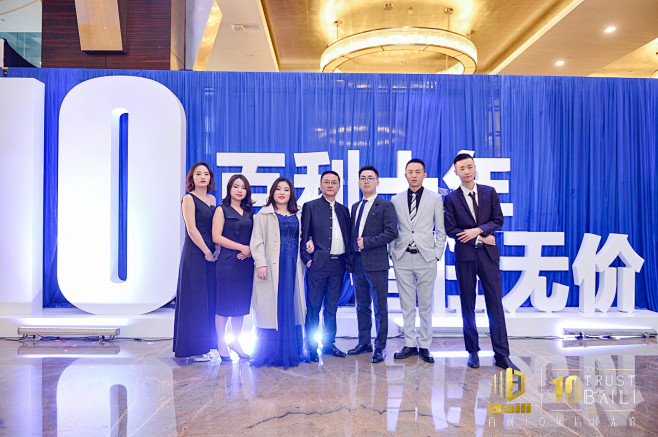 云上照片直播
