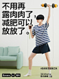 Story pin image