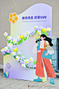 2023港中大（深圳）经管学院师生漫谈会
