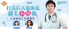 yzdvYv4W采集到1