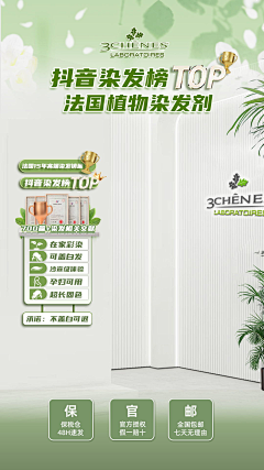 南沐予曦采集到Live
