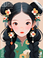 少女头像｜民族风女孩