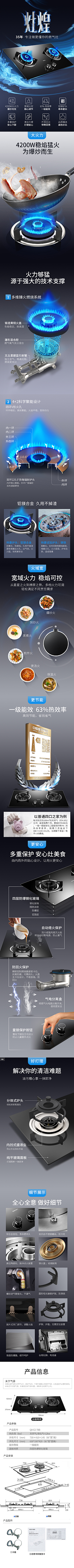 秋连姐姐a采集到电商摄影