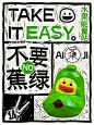 (1048) Pinterest
