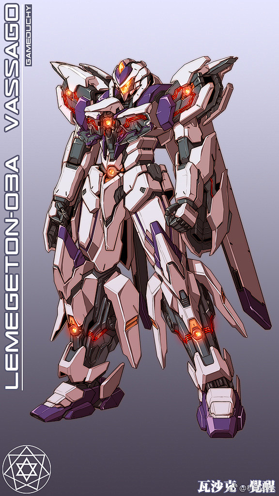 机动战队的照片微相册