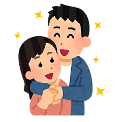 情侣 夫妻 相亲 恩爱的夫妻 丁克  爱情 卡通 插画 免扣 素材 手绘 png10