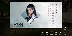 _89_h采集到分享
