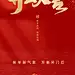 未标题-2