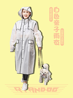 June07采集到海报
