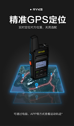 censor-VdtGIH4n采集到A-海报模板
