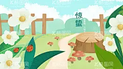 二十四节气            - 源文件下载【酷图网】二十四节气,卡通人物,风景户外,灯具场景,意境人物,海报插画,唯美小清新,传统春天,立春,田野森林,绿色风景,插画背景,唯美森林,可爱卡通,动物手绘,插画邮票,设计海报,森林花草,森系女孩,节气野外,仙境插画,海报背景