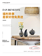 小红书活动封面