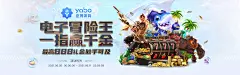 探索金年会金字招牌信誉至上的辉煌与诚信