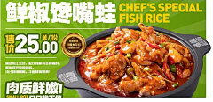 四木the采集到版式参考