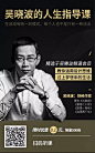 运营干货|深度拆解100+张裂变海报，总结32个可复用标签，爆款海报长什么样？（更新中）