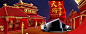 森太旗舰店