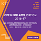 K11 - News & Event at Tsim Sha Tsui