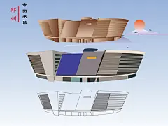 郑州市图书馆手绘