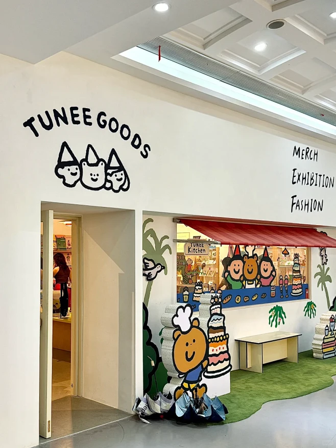 上海地铁站里的文创店‼️也太可爱啦‼️ ...