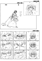 来自分享