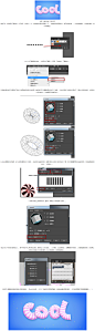 Illustrator绘制条纹风格的3D立体字教程_Illustrator_设计原 (jy.sccnn.com)