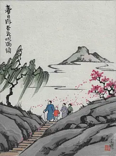 丰子恺艺术作品集（20 幅）丰子恺：春日杏花