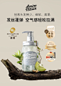 aminomason旗舰店