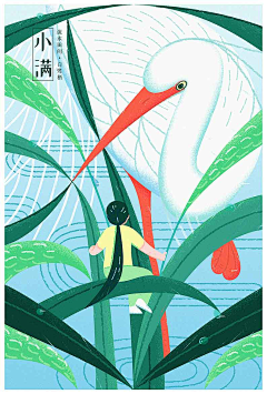 llLuMing采集到插画