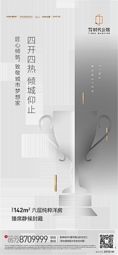 李木暖采集到灰色系