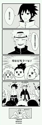火影忍者同人2