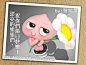 妈妈姐姐妹妹们节日快乐！[屁桃献花]