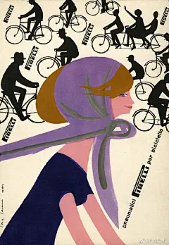 #*Art*#
*

Illustration by Lora Lamm

罗拉·拉姆 (Lora Lamm)是瑞士的女性平面设计师，1928年出生于瑞士的阿罗萨镇，从苏黎世艺术博物馆毕业后于1953年移居米兰。她的平面作品融合了有趣的插画，摄影和拼贴。代表作品以典型的女性化风格著称，优雅、有趣、简约、具有现代感。 ​​​​