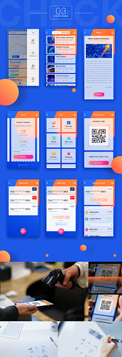 何须自叹自艾呢采集到移动端 ui app 界面