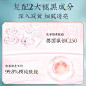 京润珍珠裸妆透白臻白霜50g美白淡斑改善暗沉瞬白晶透滋润面霜女-tmall.com锟斤拷猫