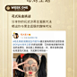 Origins悦木之源的微博_微博