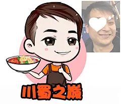 简约Q版萌版设计q版情侣真人照片转漫画卡通形象头像转q萌手绘-淘宝网