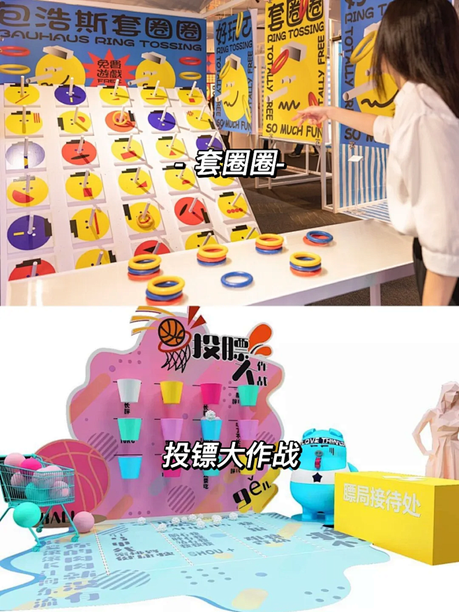 ce89017a176085073445...