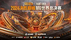 @决胜巅峰 的个人主页 - 微博