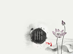 打酱油的美工采集到中国风