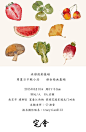 c098d39db09381a.jpg (739×1136)