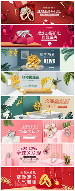 wyyyyyw采集到平面