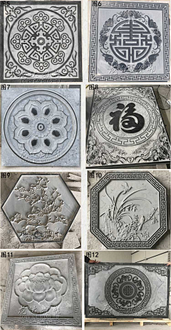 凉菇℃采集到新中式